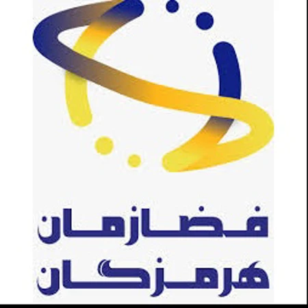 فضا زمان هرمزگان