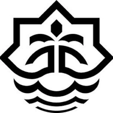 شهرداری بندرعباس