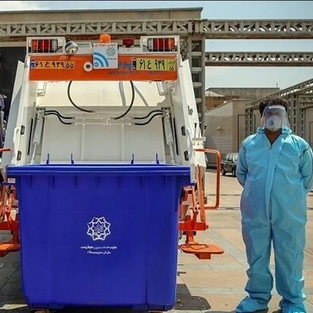 سازمان مدیریت پسماند بندرعباس